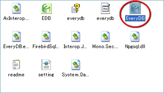 EveryDB̃CXg[悩Ast@CN